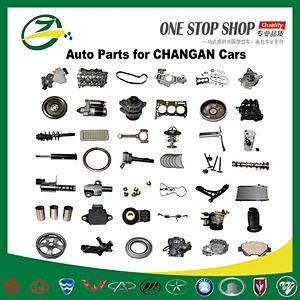 spare parts for CHANG AN cs35 door electric lock for CHANA car
