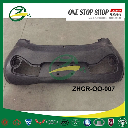 Chery new QQ 6 auto parts rear bumper J00-2804510-DQ