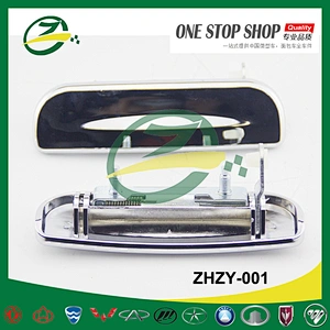 Car outside door handle for Zotye Nomad 2008 5008 zotye auto spare parts