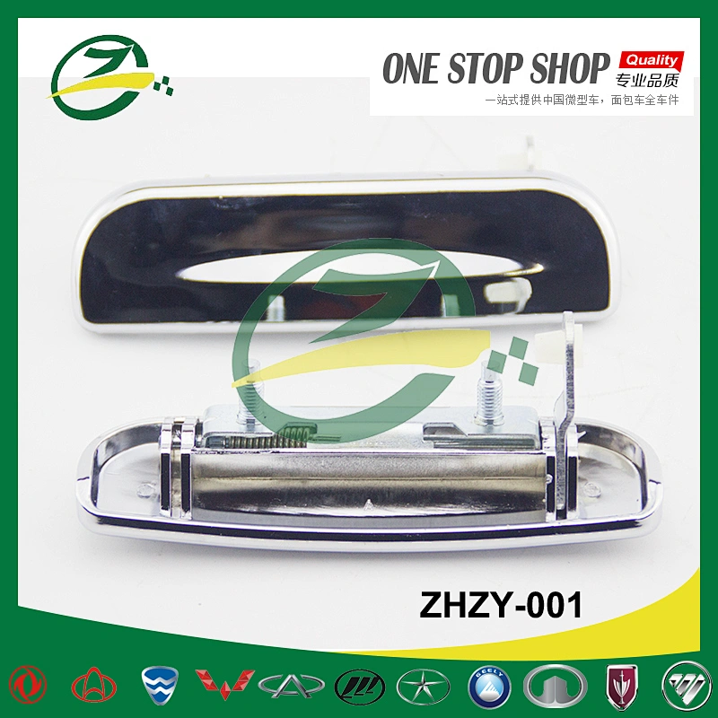 Car outside door handle for Zotye Nomad 2008 5008 zotye auto spare parts