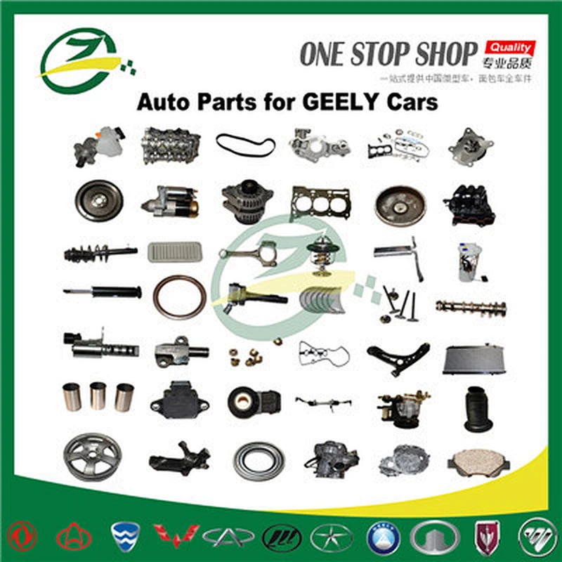 spare parts for Geely Emgrand ec7 brake slave cylinder for geely car 1064001722
