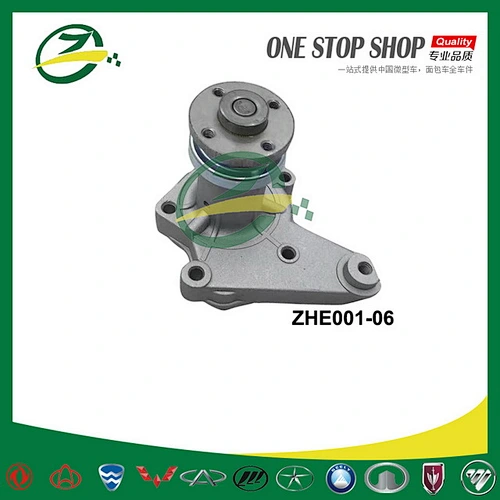 Water Pump for hafei 462Q/ 465Q5 ENGINE AUTO PARTS