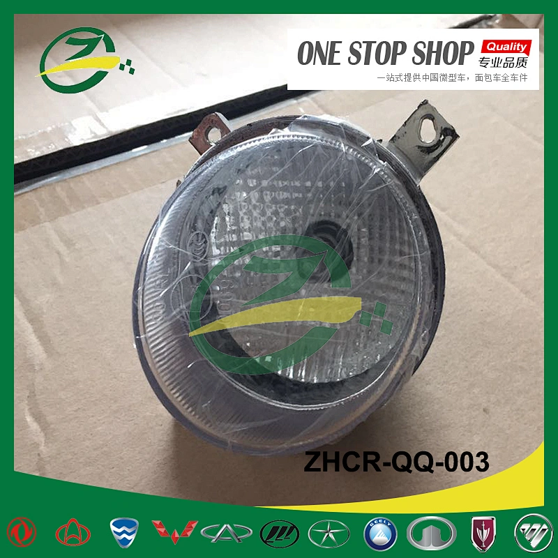 Car body parts fog lamp for chery new QQ auto parts fog light M11-4499020 M11-4499010