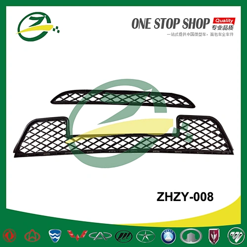 Auto Front bumper grille For ZOTYE Nomad 5008 Auto Parts