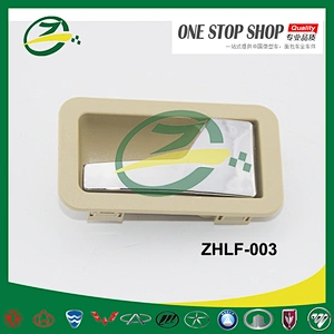 Lifan auto door parts inside door handle for LIFAN 520 2006 model lifan parts