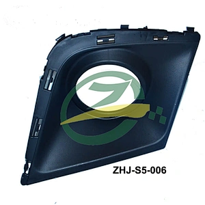 spare parts for JAC S5 fog lamp cover for jac car