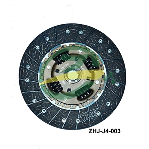 Car clutch disc clutch set for JAC J4 JAC auto spare parts