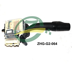 Geely GC2 PANDA combination switch spare parts for geely car 1017000636