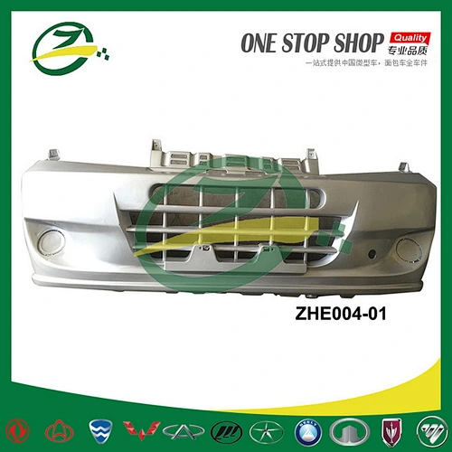 Bumper,Front Bumper For DFM SOKON/DFSK AUTO PARTS