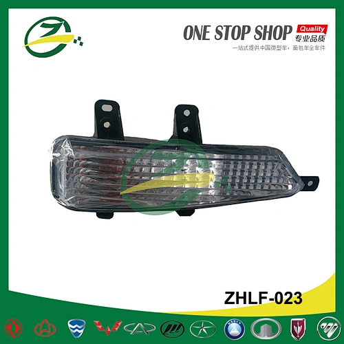 Lifan Auto parts front turn Lamp for LIFAN X60 turn light S4111100 S4111200