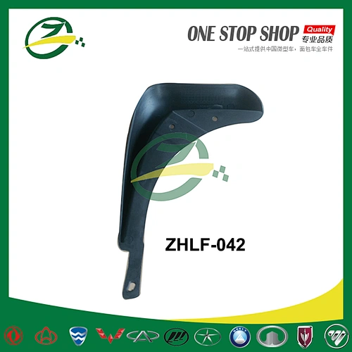 auto body parts mudguard for lifan 520 lifan car partsL8403013 L8403023
