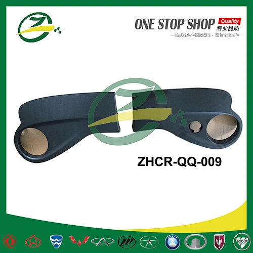 Car body parts fog lamp cover for chery new qq auto parts