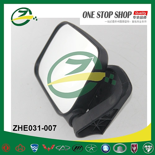 Mini truck door outside Mirror side view mirror For lifan Foison mini truck M8202200