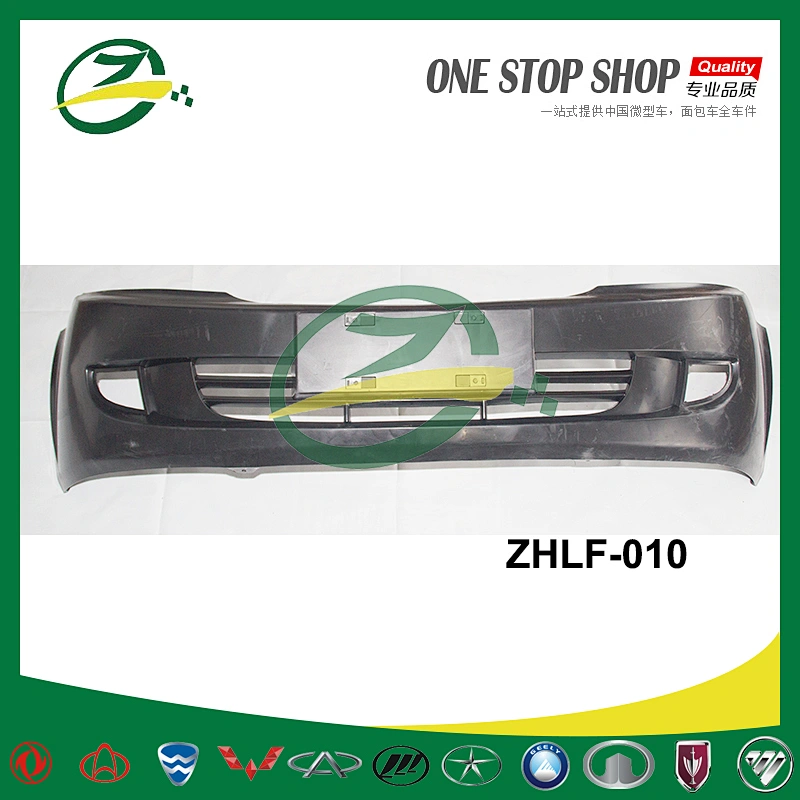 lifan front bumper spare parts for lifan 620 car parts B2803110
