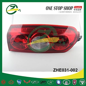 Foison mini truck parts Tail Lamp For Lifan Foison Mini Truck M4133500