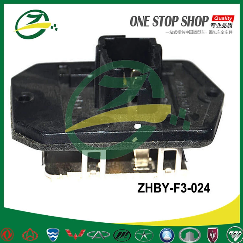 Car heater blower motor for BYD F3 Car motor BYD auto spare parts