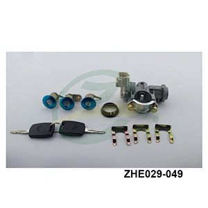 Car door lock assy for SGMW chevrolet wuling rong guang S full set door lock