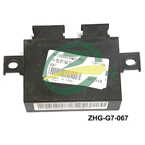 Geely Emgrand x7 gx7 anti theft control panel spare parts for geely car