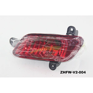 Faw Front  Bumper Lamp/Light Auto Spare Parts for V2