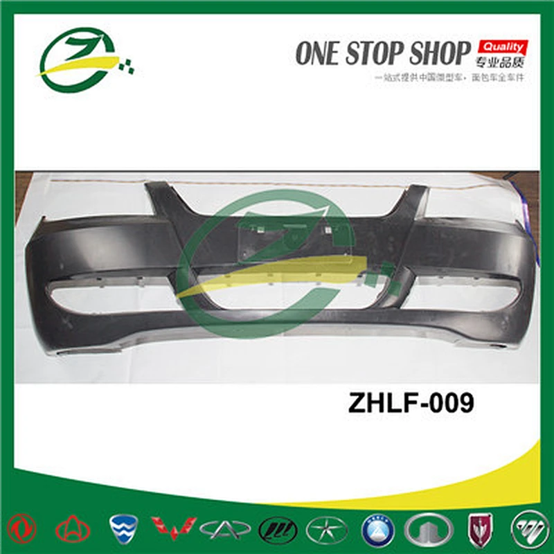 lifan front bumper spare parts for lifan 620 car parts B2803110