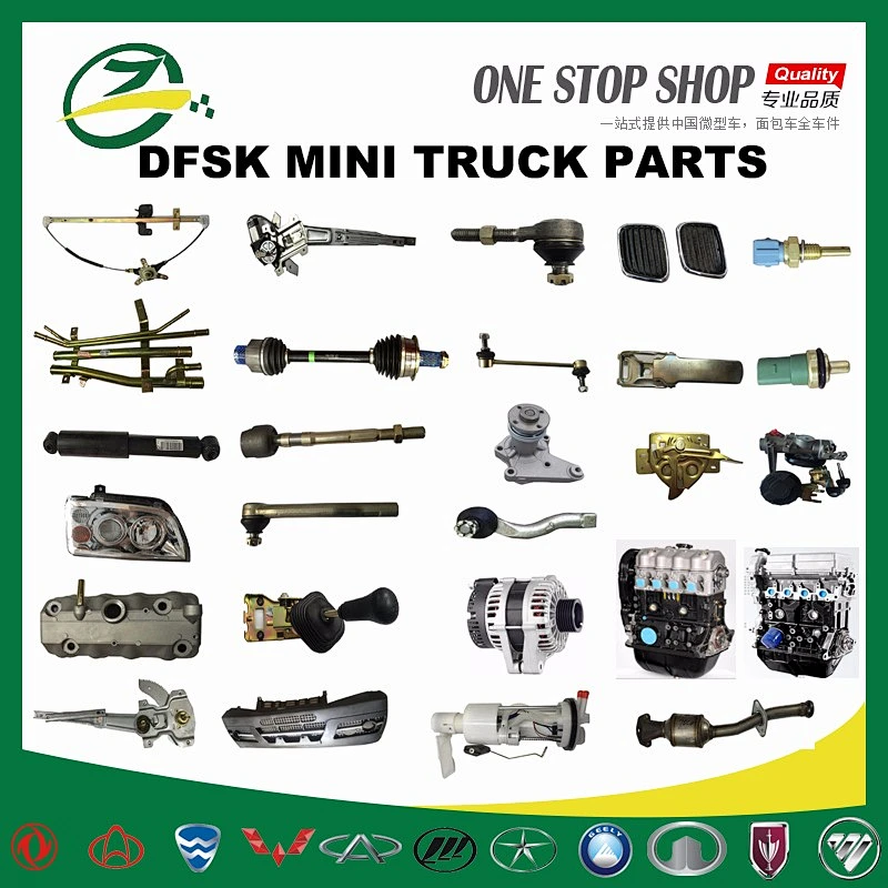 465Q5 engine radiator for DFM SOKON dfsk mini truck auto parts