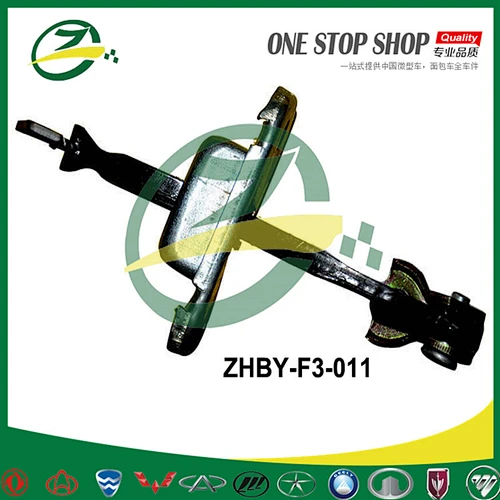 auto link door stopper for BYD F3 BYD auto spare parts car door parts