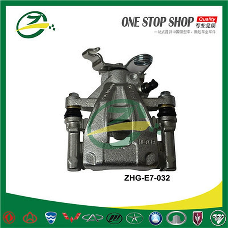 spare parts for Geely Emgrand ec7 brake slave cylinder for geely car 1064001722