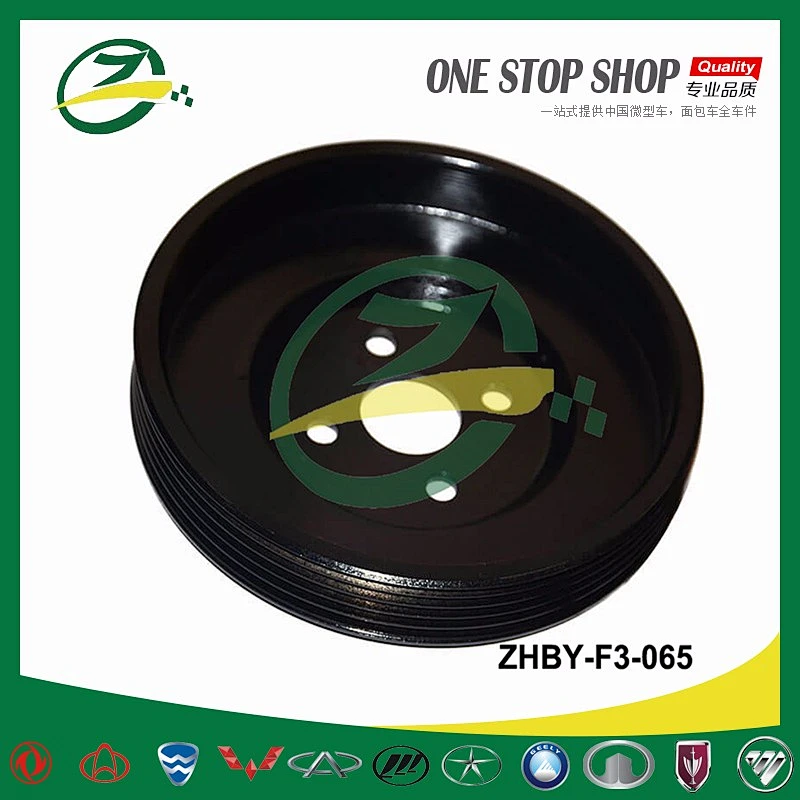 Car engine parts timing belt flywheel for BYD F3 parts BYD auto spare parts