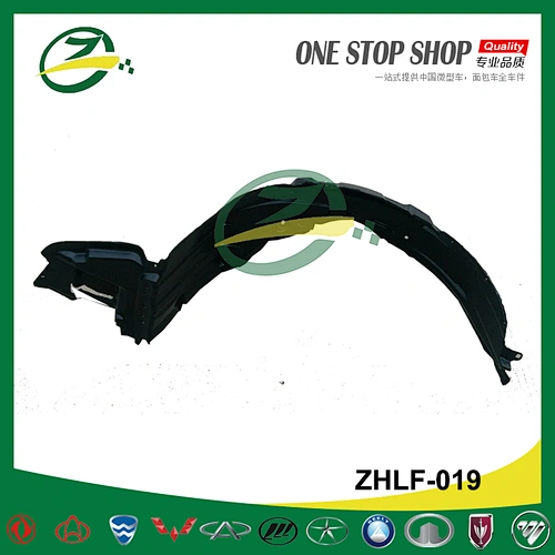lifan car body parts fend bracket for lifan 620 B5400311 B5400321