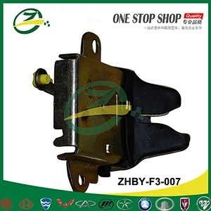 Auto body parts trunk lid lock for BYD F3 BYD auto spare parts Door Lock Actuator