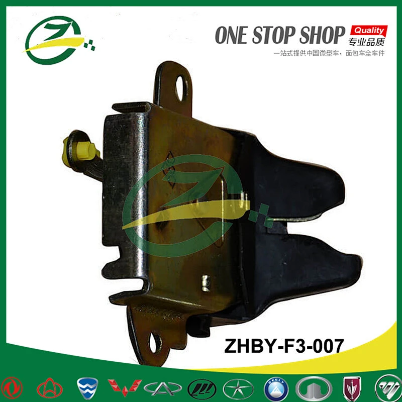 Auto body parts trunk lid lock for BYD F3 BYD auto spare parts Door Lock Actuator