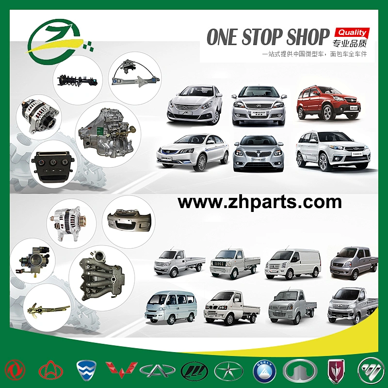Car front fog lamp housing for BYD F6 BYD auto spare parts