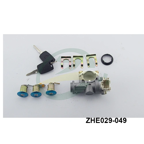 Car door lock assy for SGMW chevrolet wuling rong guang S full set door lock