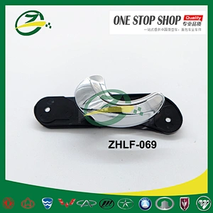 Auto door parts inside door handle for LIFAN 320 Lifan auto spare parts