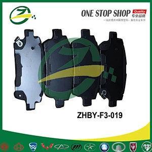 Auto brake system brake pad for BYD F3 BYD auto spare parts