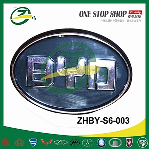 BYD Car front logo for BYD S6 BYD auto spare parts