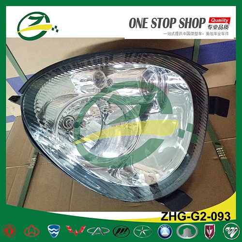 Car body parts head lamp for Geely panda