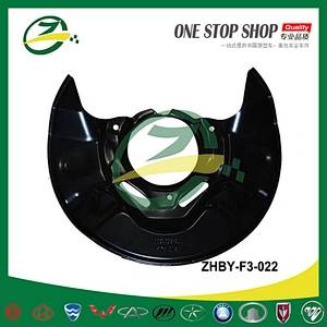 Auto brake system brake pad cover for BYD F3 BYD auto spare parts
