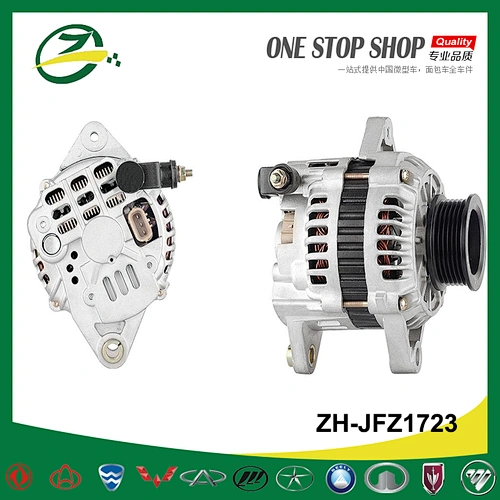 car engine parts alternator for Xiali N3+ car alternator Xiali auto parts