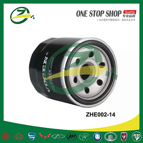 Car engine parts Oil Filter For DFM SOKON DFSK CHANA BAIC GONOW HAFEI CHANGHE LIFAN 462Q 465Q ENGINE dfsk mini truck