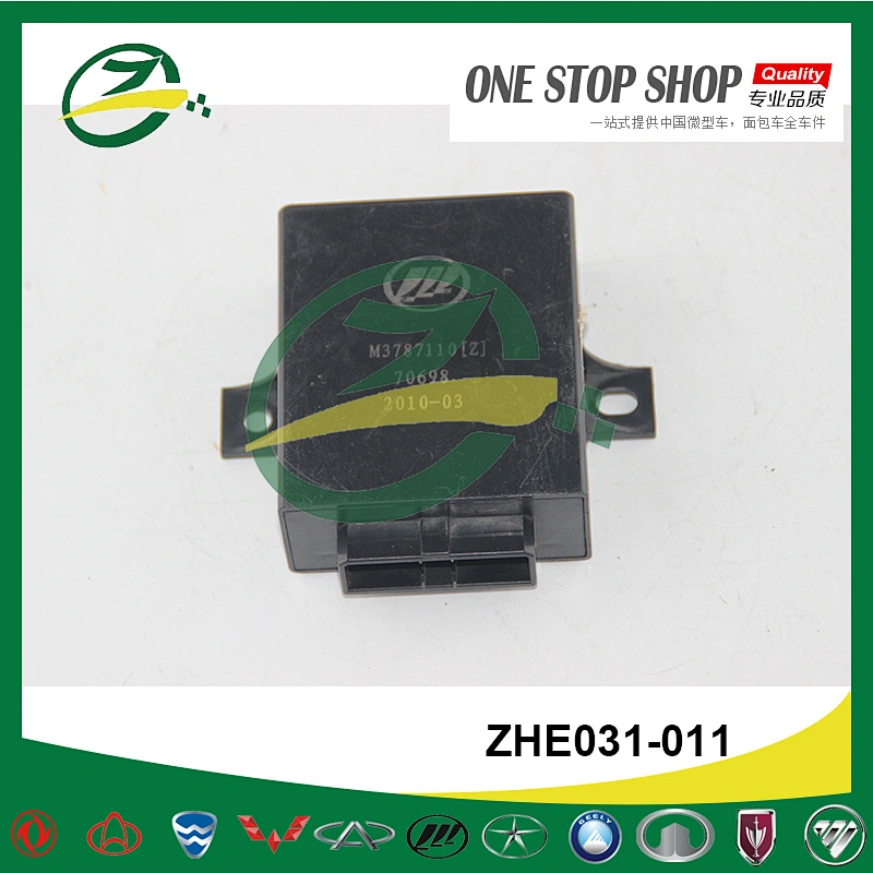Car door Central lock controller assembly for lifan foison mini truck and mini van auto parts M3787110