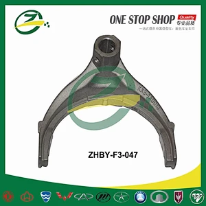 BYD F3 parts gear shift fork BYD auto spare parts