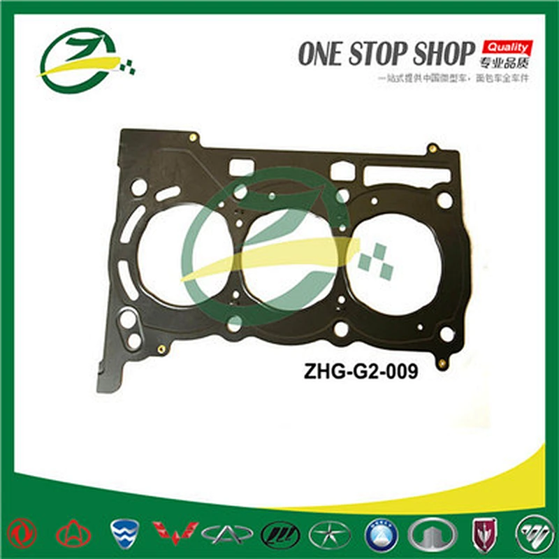Geely GC2 PANDA cylinder head gasket spare parts for geely car 1036050064