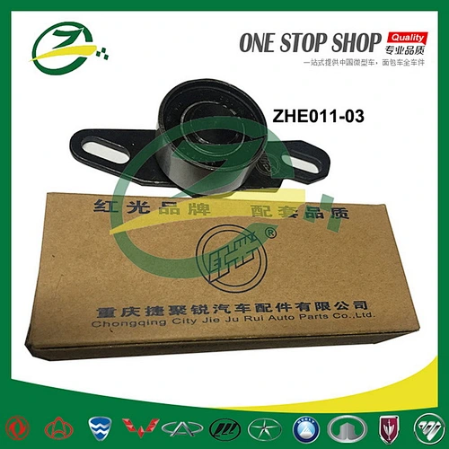car engine tensioner for hafei minyi auto parts