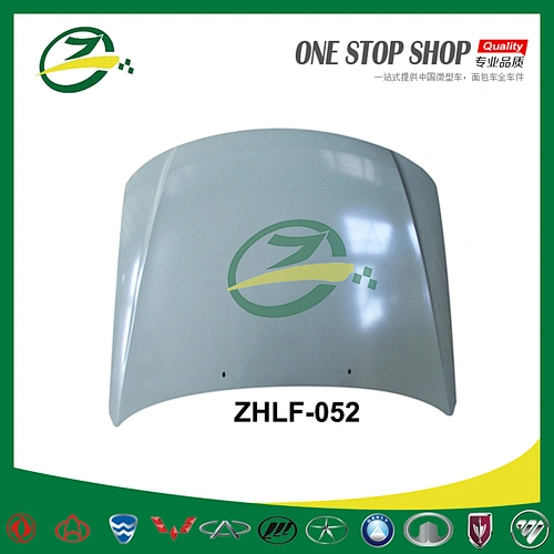 auto body parts engine hood for lifan 620 lifan car parts B8402000