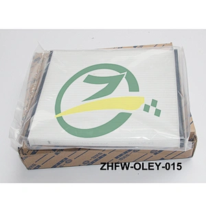 Car air condition filter for FAW Oley 8107030HL FAW A/C filter