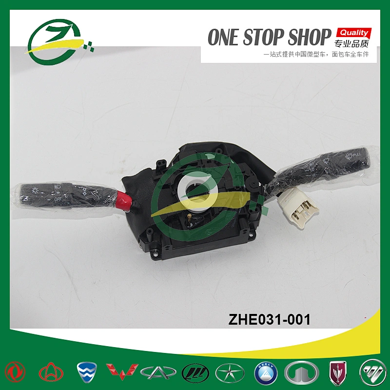 Auto combination switch for lifan foison mini truck M3774400