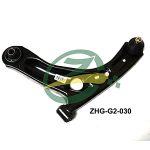 Geely GC2 PANDA lower control arm spare parts for geely car 1014013007