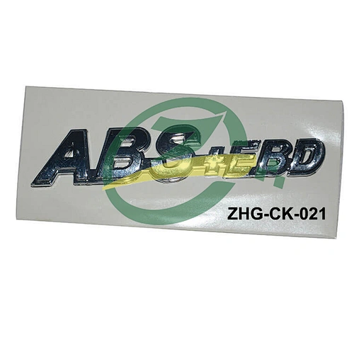spare parts for Geely ck rear logo for geely car