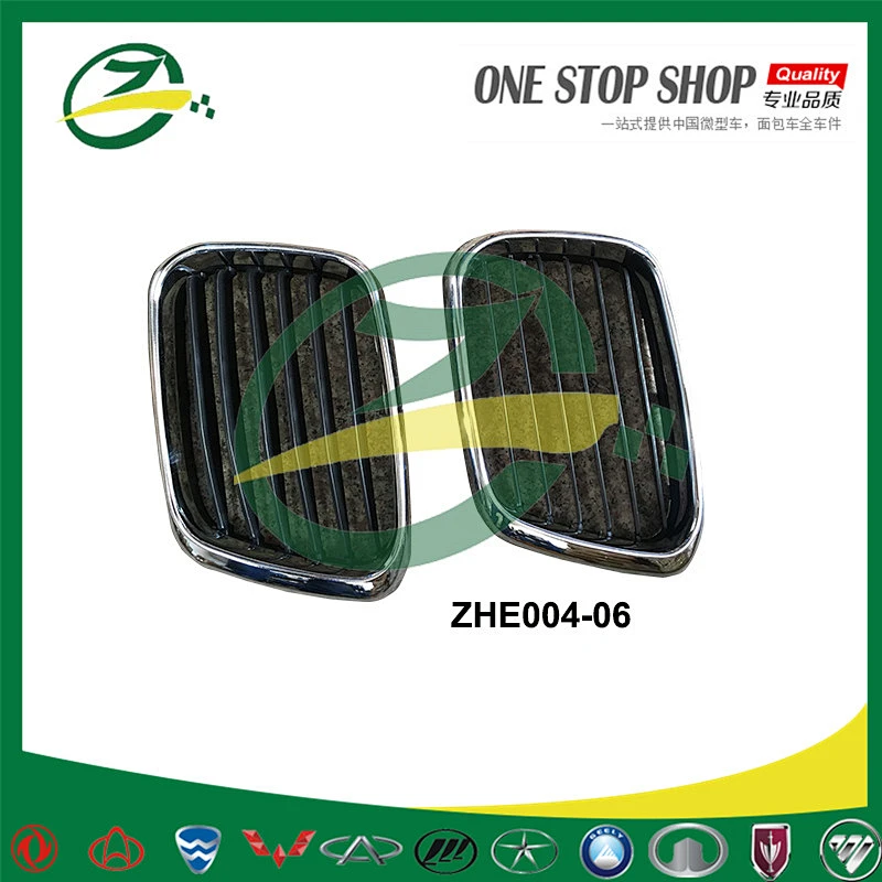 Car Front Grille For DFM SOKON DFSK K01 K02 K17 dfsk mini truck parts